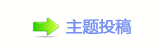 덯浑�楟_噙퍾鱧虓낋啟䝬㭠